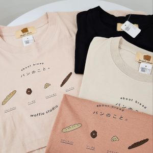 About Bread Crop Tee